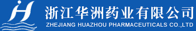 本溪和銳生物醫(yī)藥有限公司