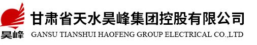 濰坊時利和排水建材有限公司